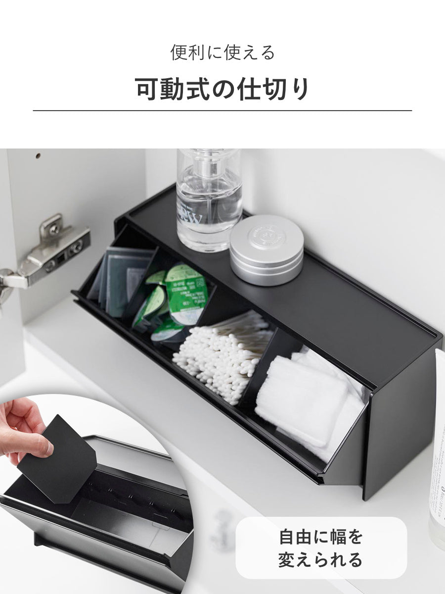 山崎実業 tower ウォール洗面収納ケース タワー 石こうボード壁対応