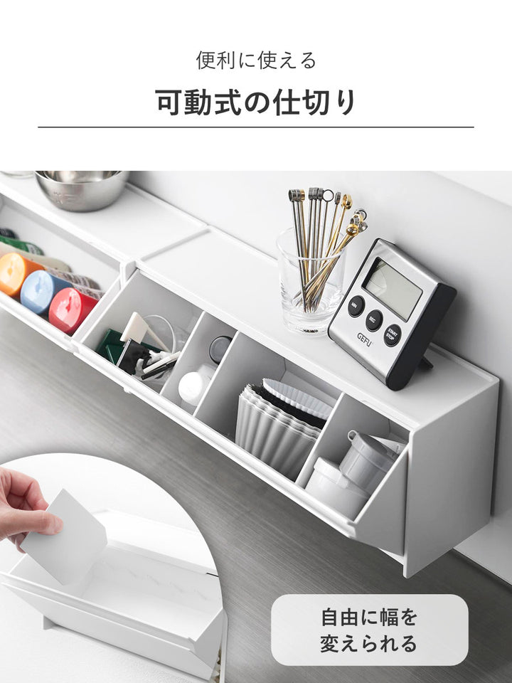 山崎実業towerマグネットお薬＆サプリメント収納ケースタワー