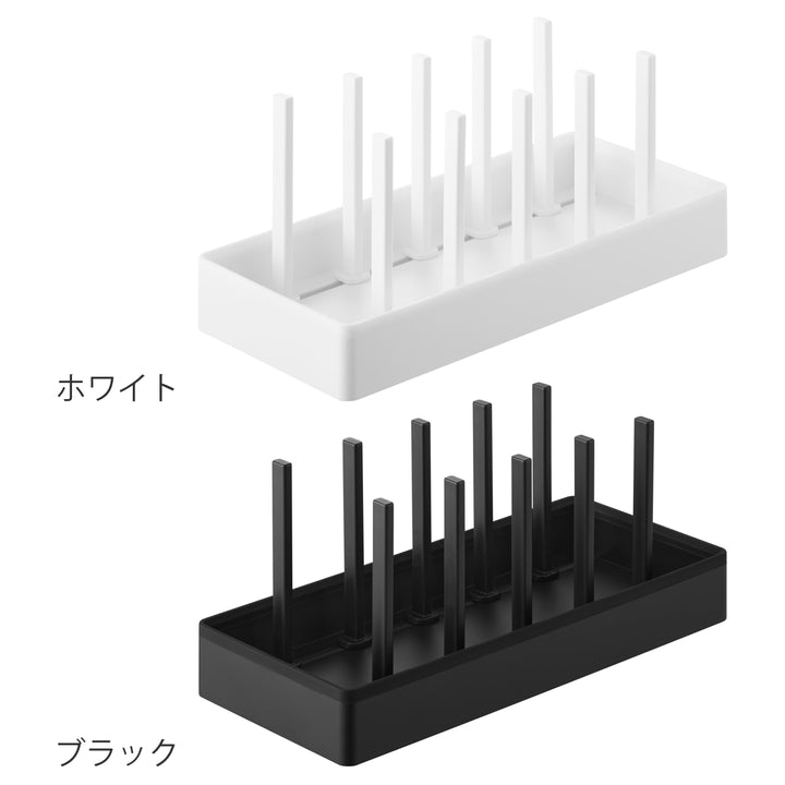 山崎実業towerシンク下幅調節鍋蓋＆フライパン収納スタンドタワーW32