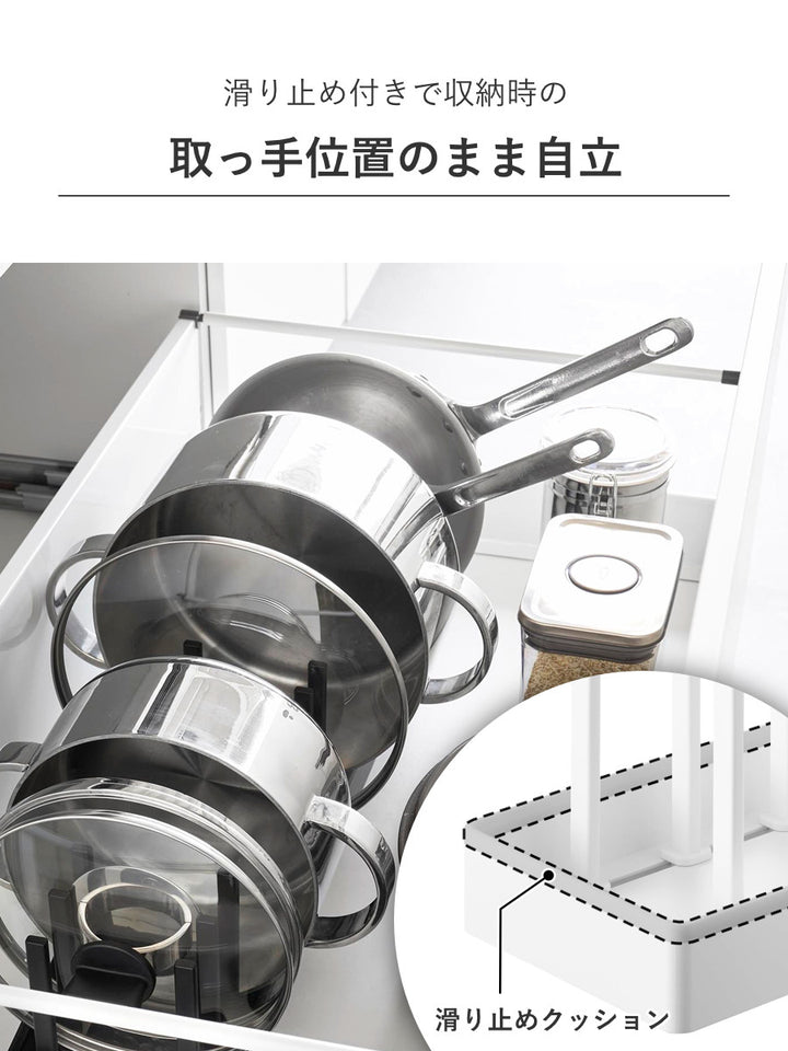 山崎実業towerシンク下幅調節鍋蓋＆フライパン収納スタンドタワーW32