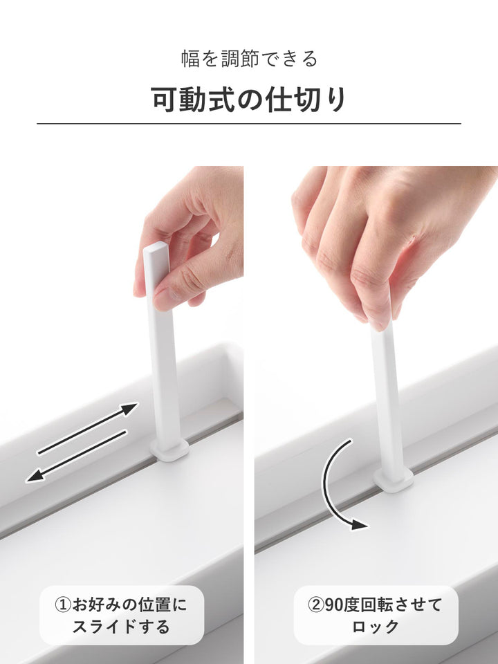 山崎実業towerシンク下幅調節鍋蓋＆フライパン収納スタンドタワーW32