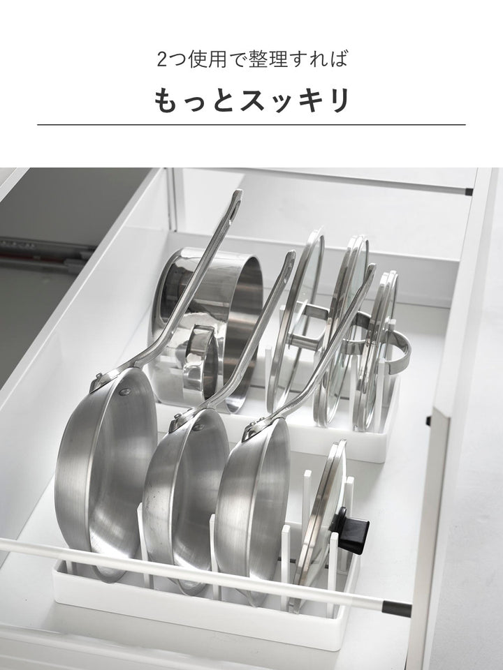 山崎実業towerシンク下幅調節鍋蓋＆フライパン収納スタンドタワーW32