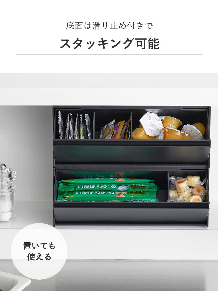収納ケース 山崎実業 nooks マグネットペットおやつ収納ケース ヌークス – ハウジー