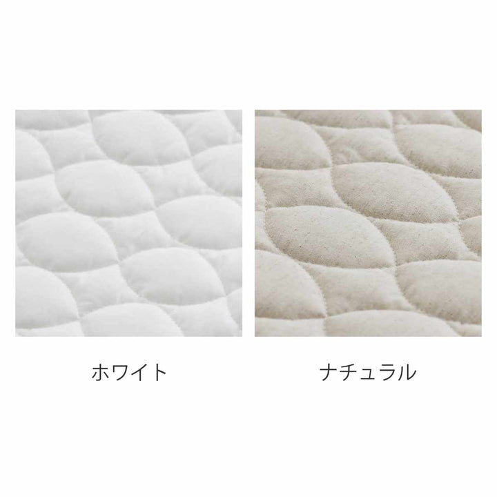 敷きパッドFabtheHomeリネンミックスone-washシングル綿麻混