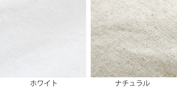 枕カバーFabtheHomeリネンミックスone-wash50×70cm綿麻混