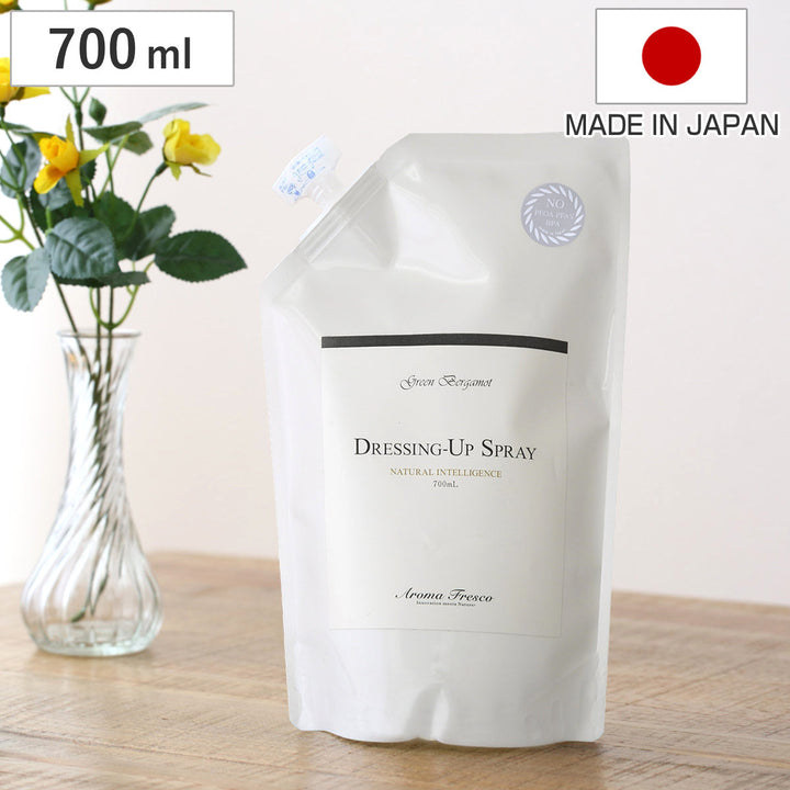 食器用洗剤詰替え用AromaFrescoディッシュウォッシングアップリキッドレフィル700ml