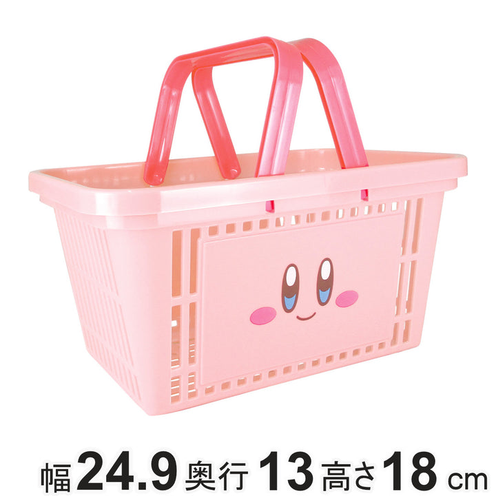 バスケット星のカービィキャラバスケットかご幅24.9×奥行18×高さ13cm