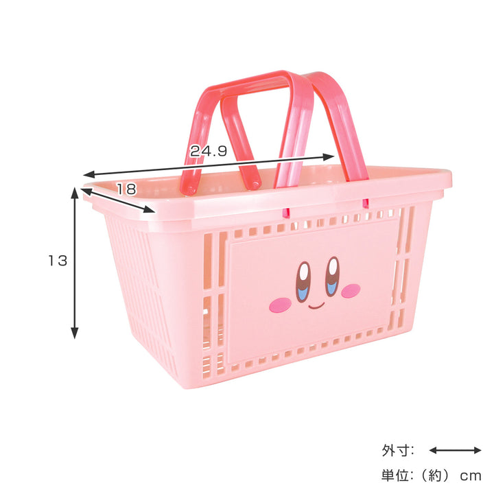 バスケット星のカービィキャラバスケットかご幅24.9×奥行18×高さ13cm