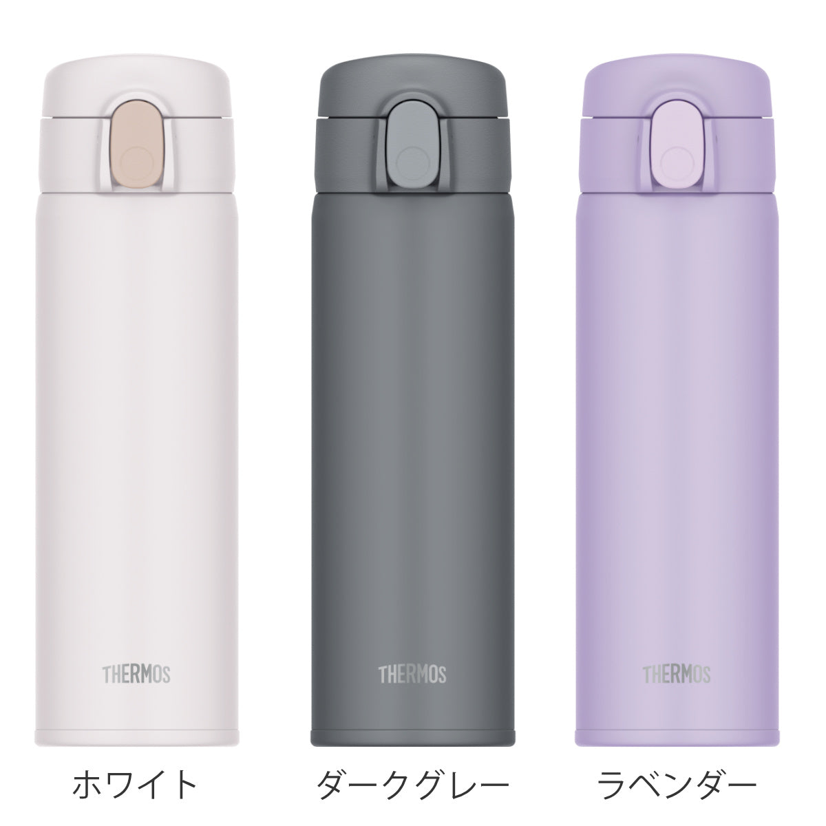 サーモス 水筒 500ml 真空断熱ストローボトル FKA-500 – ハウジー