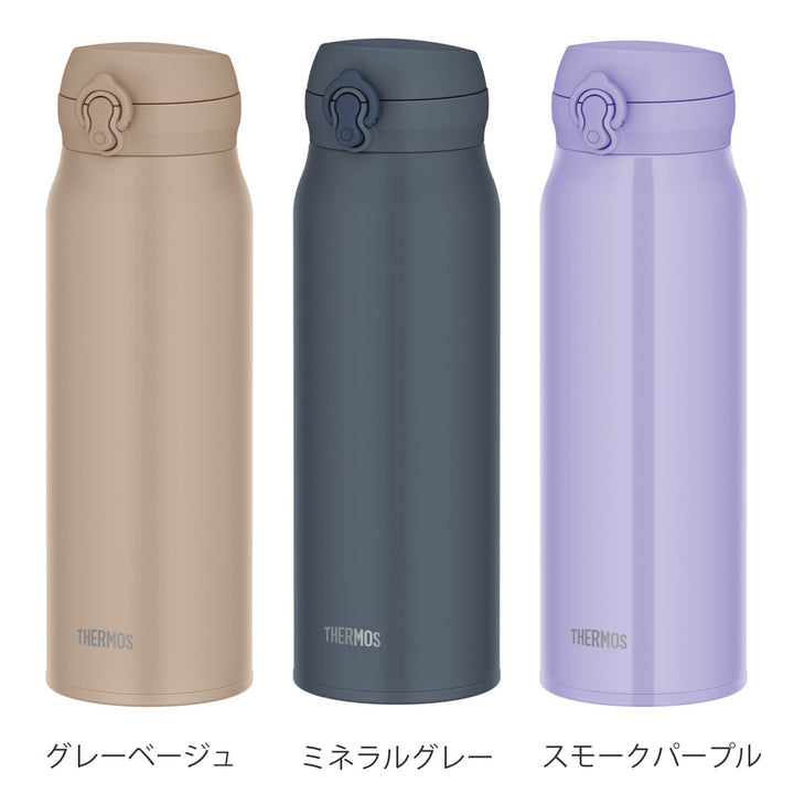 サーモス水筒1L真空断熱ケータイマグJNL-S1000