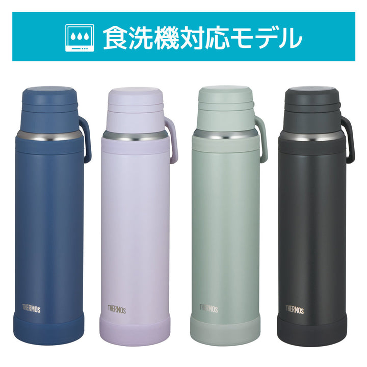 サーモス水筒1L真空断熱ケータイマグJOY-1000