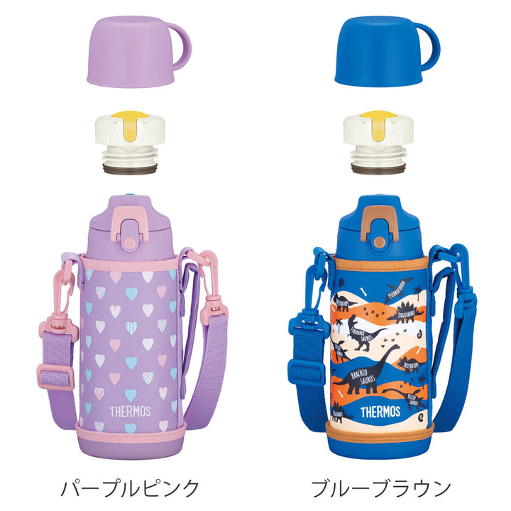 サーモス水筒600ml真空断熱2ウェイボトルFJJ-602WF