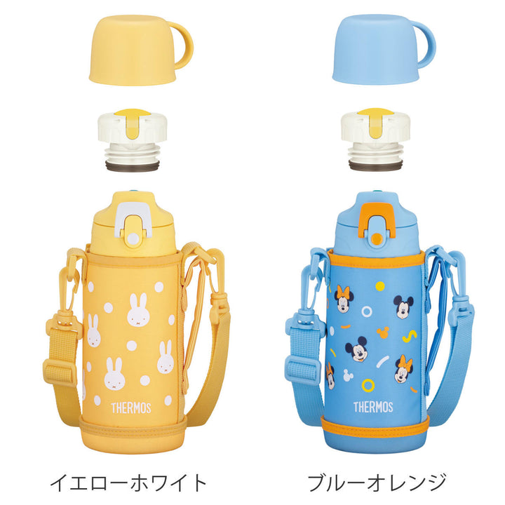 サーモス水筒600ml真空断熱2ウェイボトルFJJ-602WF