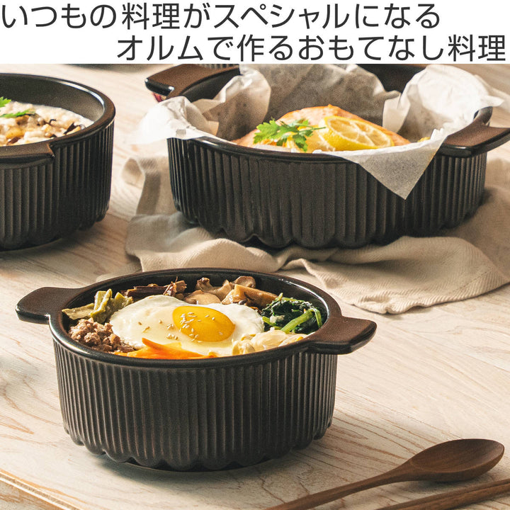 韓国風土鍋16cmガス火専用OREUM電子レンジ対応オーブン対応食洗機対応5号ドクターハウス