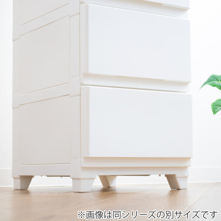 チェスト壁付きデコニーシーヴォワイド4段幅54×奥行41.7×高さ86.1cm