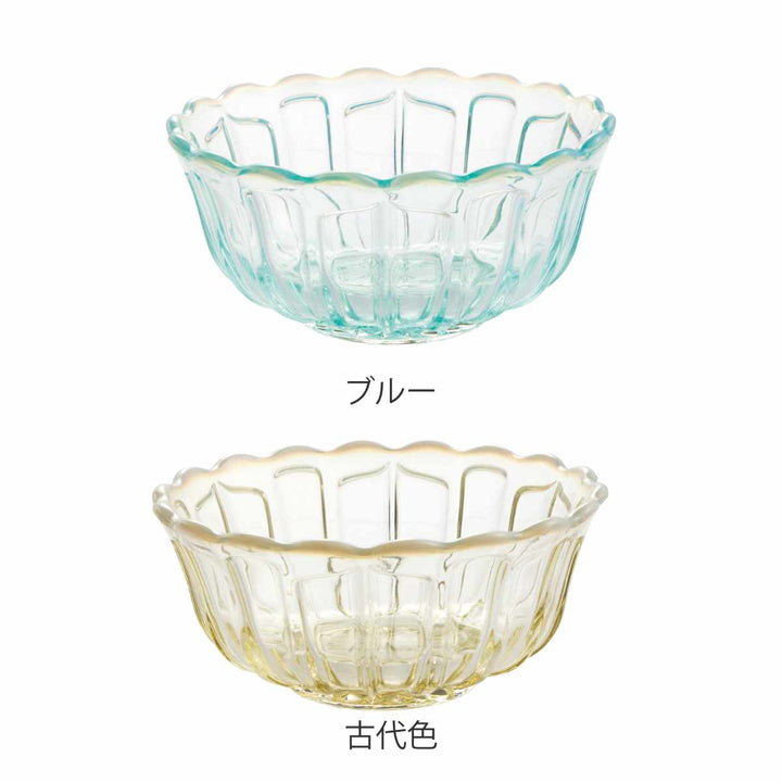 廣田硝子小鉢洗鉢雪の花