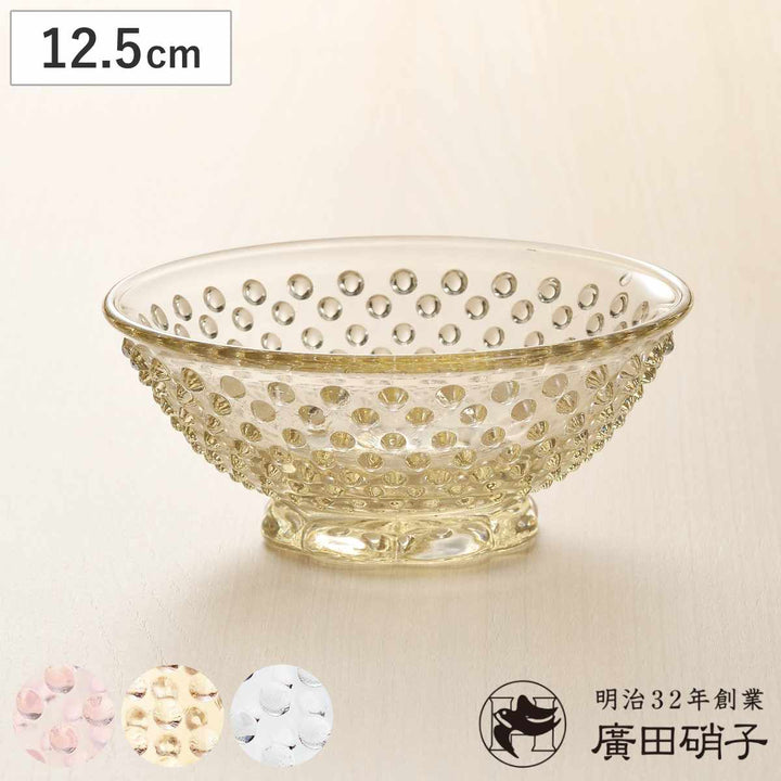 廣田硝子小鉢あられ小鉢