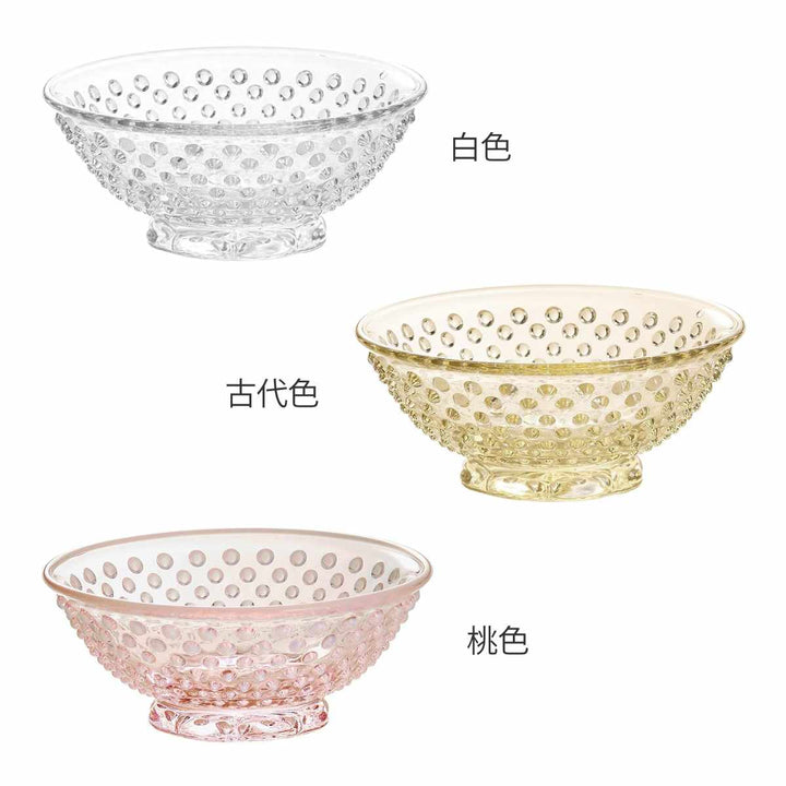 廣田硝子小鉢あられ小鉢
