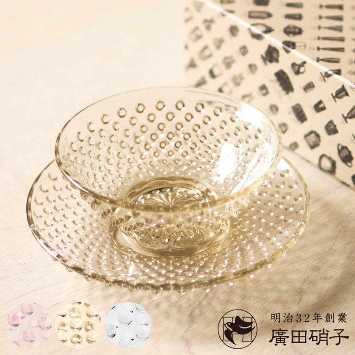 廣田硝子小皿小鉢あられ小皿あられ小鉢