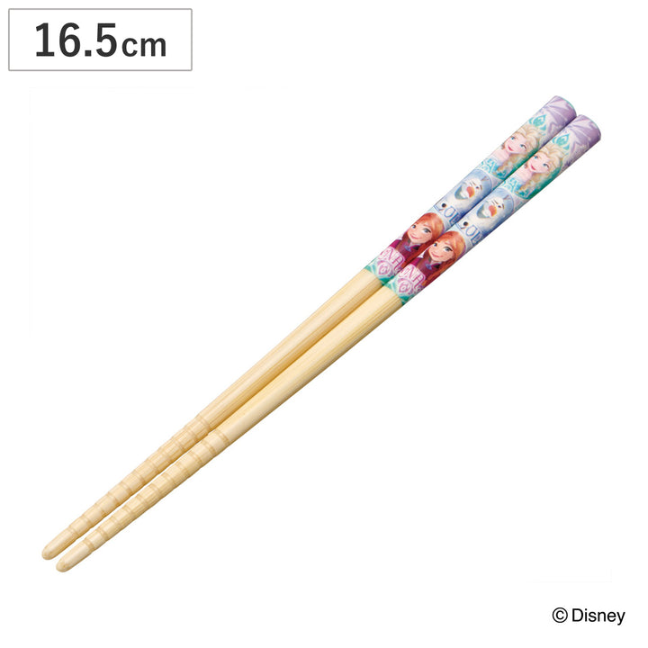 箸竹安全箸16.5cmアナと雪の女王25