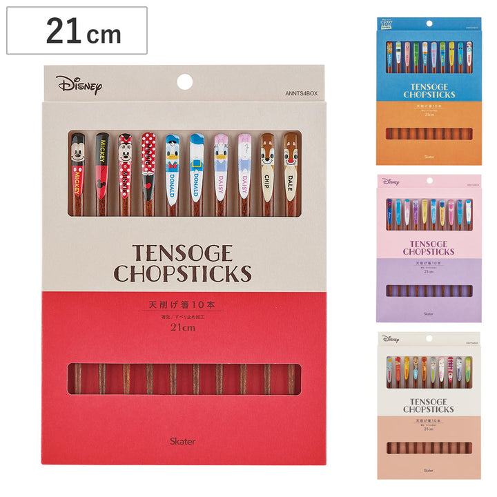 箸天削げ箸10本セットミッキーマウストイストーリーディズニープリンセスディズニー