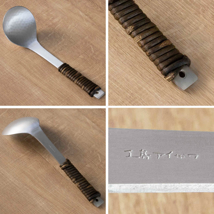 工房アイザワアルミニウムアケビ巻お玉大