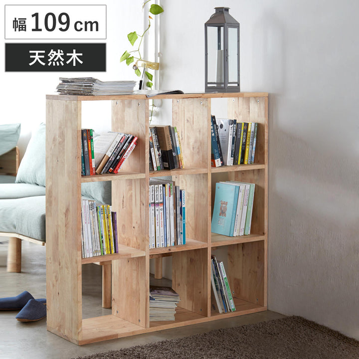 オープンシェルフ3×3幅109cmラバーウッド無垢材