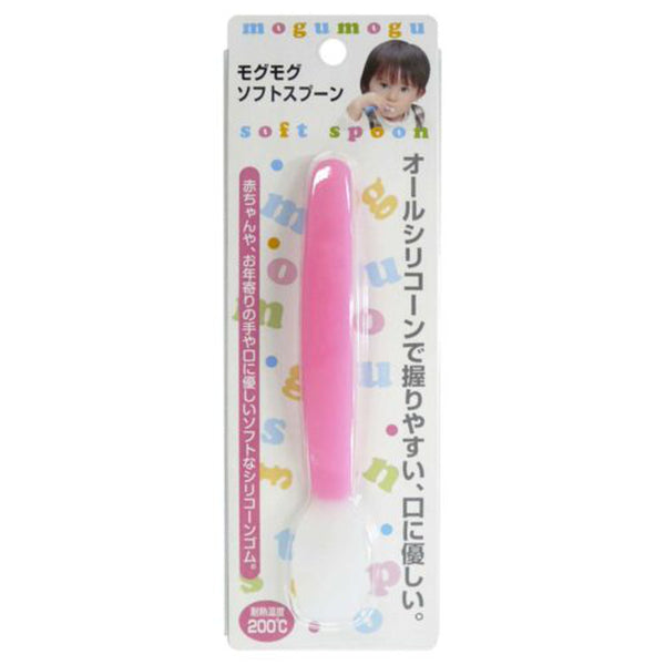 モグモグソフトスプーンシリコーンゴム製