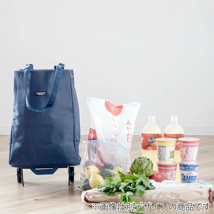 ショッピングカートcocoro折りたためる軽量ハンディトートカート