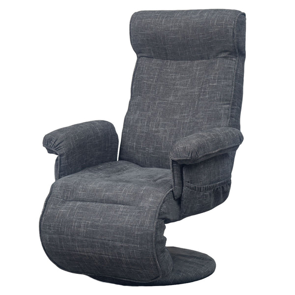 高座椅子ハイバックタイプ回転昇降式座面高42～48cmジネシー