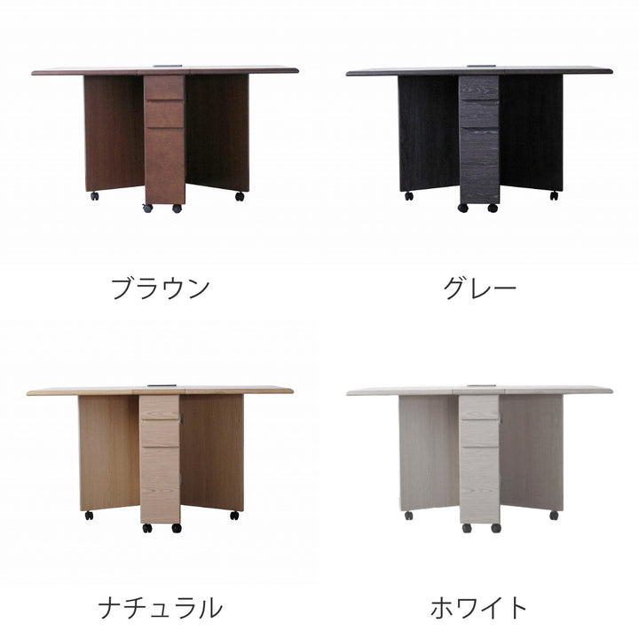 ダイニングテーブル2人用折りたたみ幅31～135cmバタフライUSB付コンセント