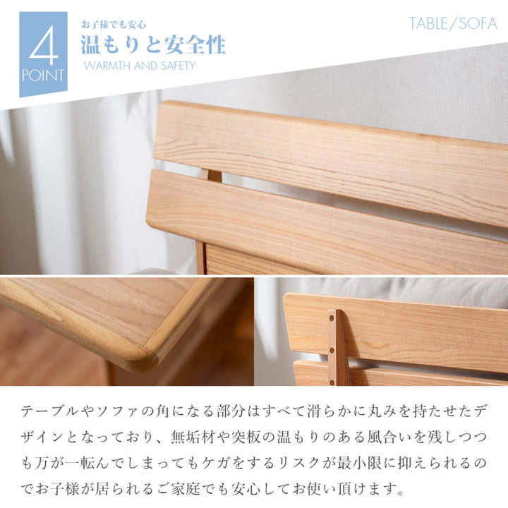 ダイニングテーブル幅120cmT字脚