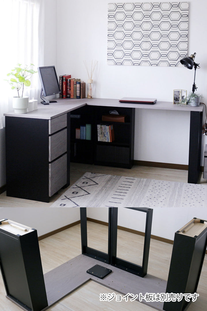 ワークデスク幅120cm収納棚付