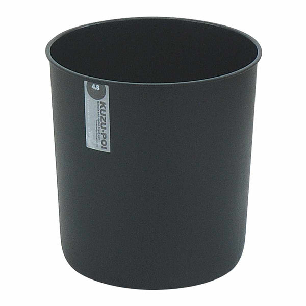 ゴミ箱4.8Lクズポイ