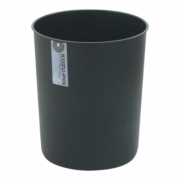 ゴミ箱8Lクズポイ