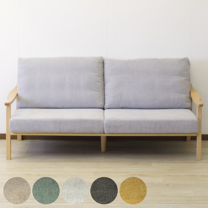 ソファ3人掛け幅180cmナチュラルフレーム