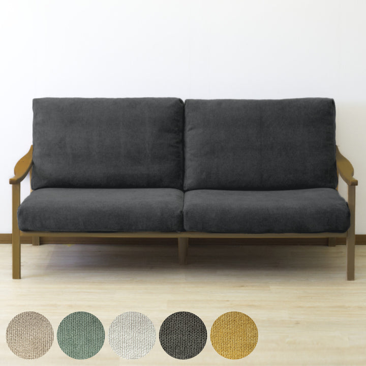 ソファ3人掛け幅180cmブラウンフレーム