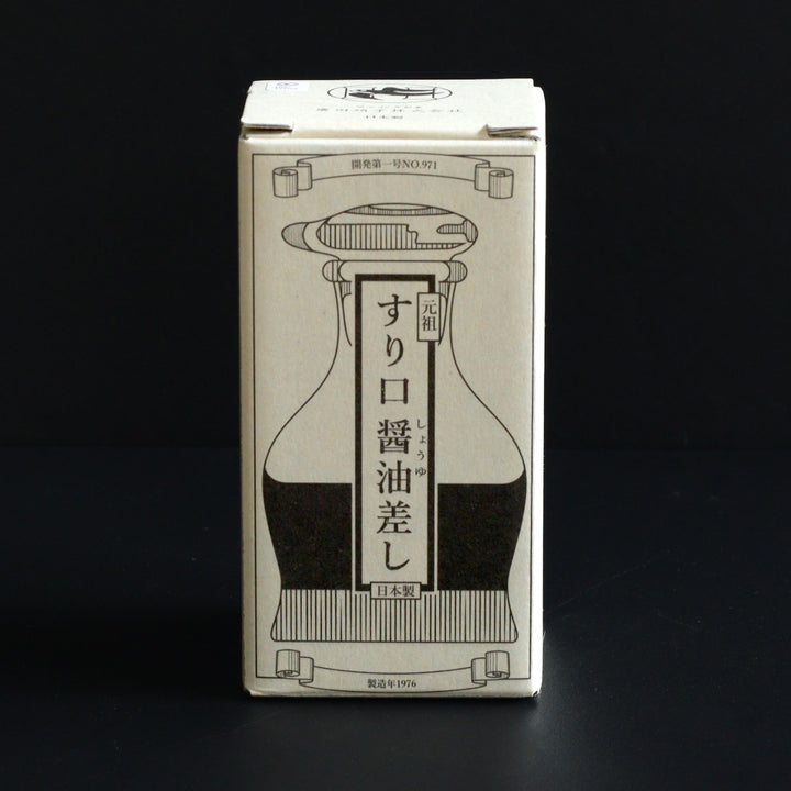 醤油差し100mlガラス製元祖すり口醤油差し廣田硝子日本製