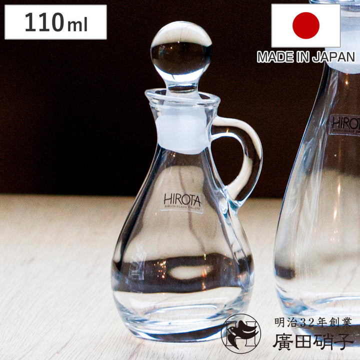 廣田硝子ドレッシングボトル小110ml持ち手付きガラス製日本製