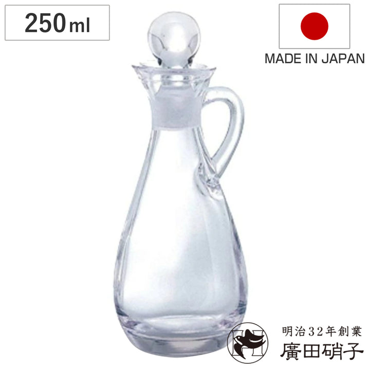 廣田硝子ドレッシングボトル大250ml持ち手付きガラス製日本製