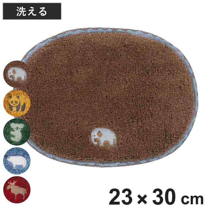 ミニマットPce動物約23×30cmチェアパッド