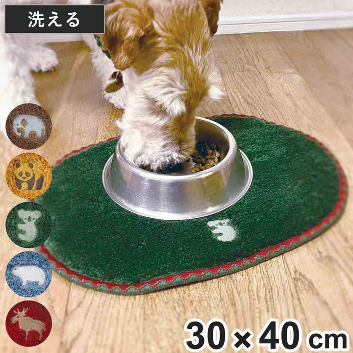ミニマットPce動物約30×40cmチェアパッド