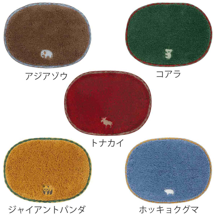 ミニマットPce動物約30×40cmチェアパッド