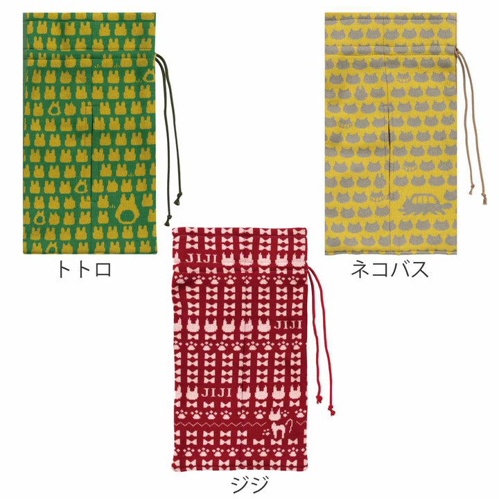 ティッシュケースとなりのトトロ魔女の宅急便ニットティッシュケース