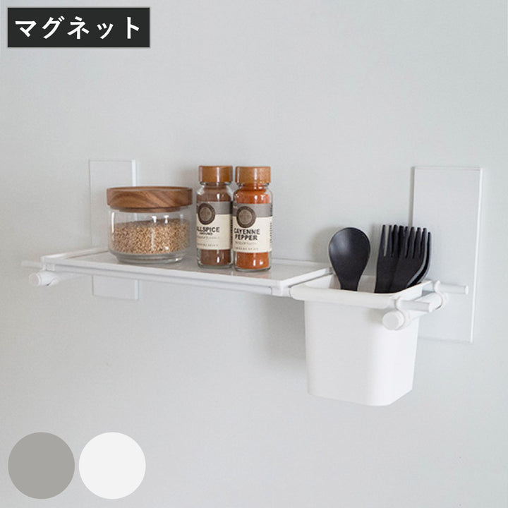 マグネット収納BLAVOポケットトレイセットブラボ