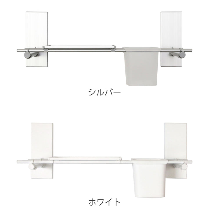マグネット収納BLAVOポケットトレイセットブラボ