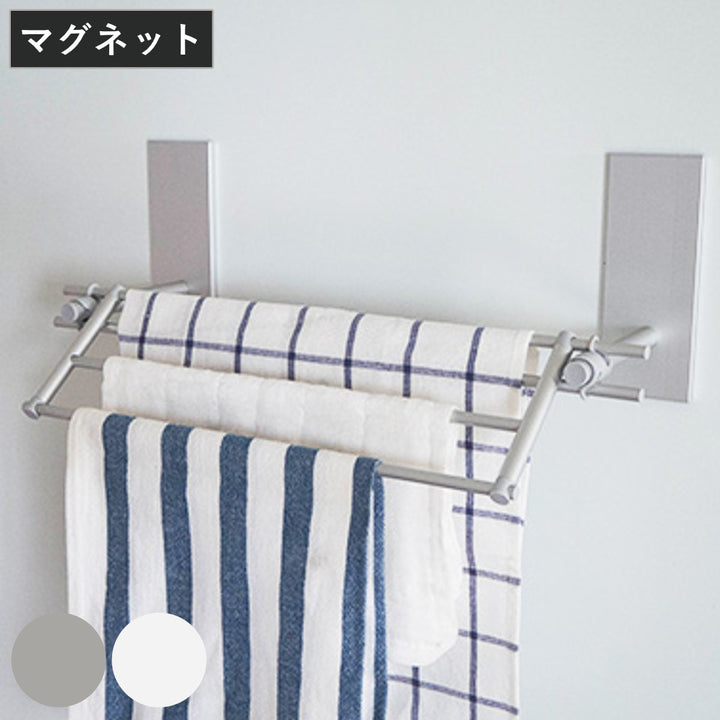 マグネット収納BLAVOふきんかけセットブラボ