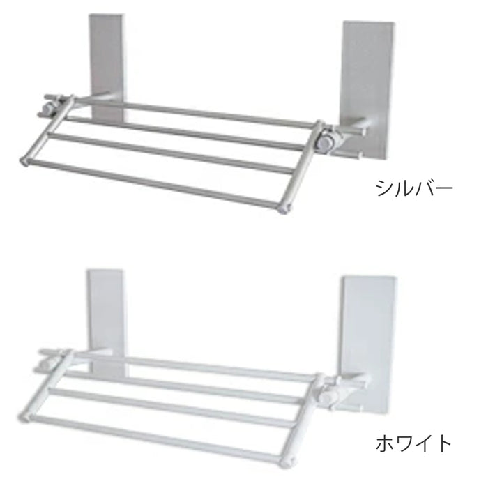 マグネット収納BLAVOふきんかけセットブラボ