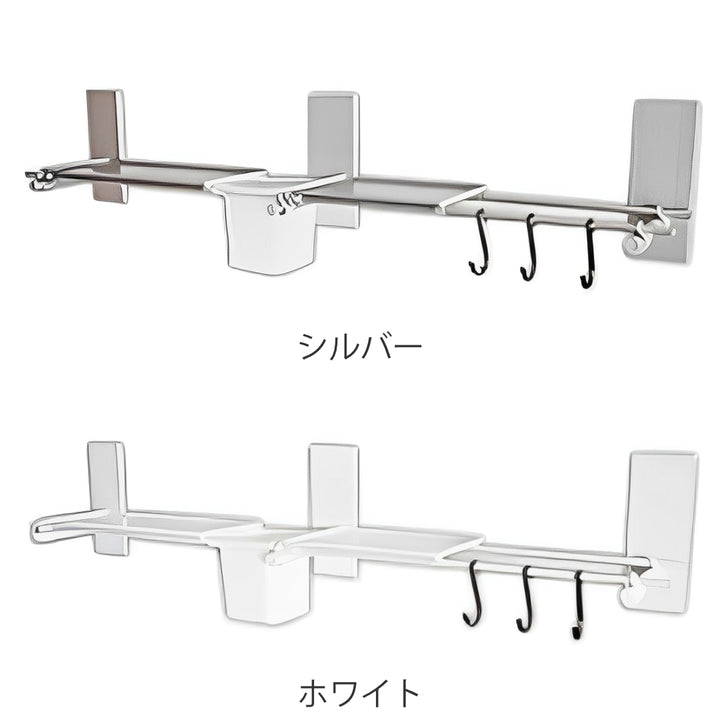 マグネット収納BLAVOブラボーセットフックトレイポケットブラボ