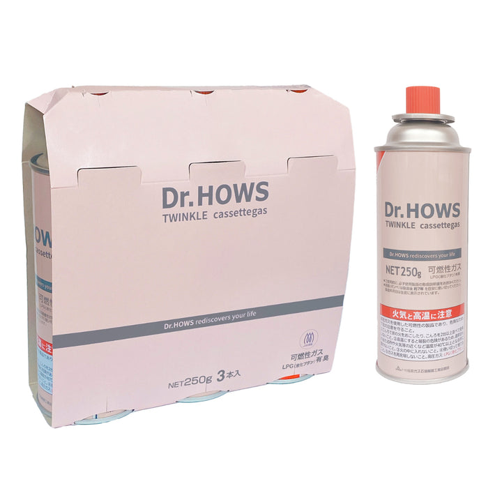 カセットボンベ3本入りトゥインクルドクターハウス